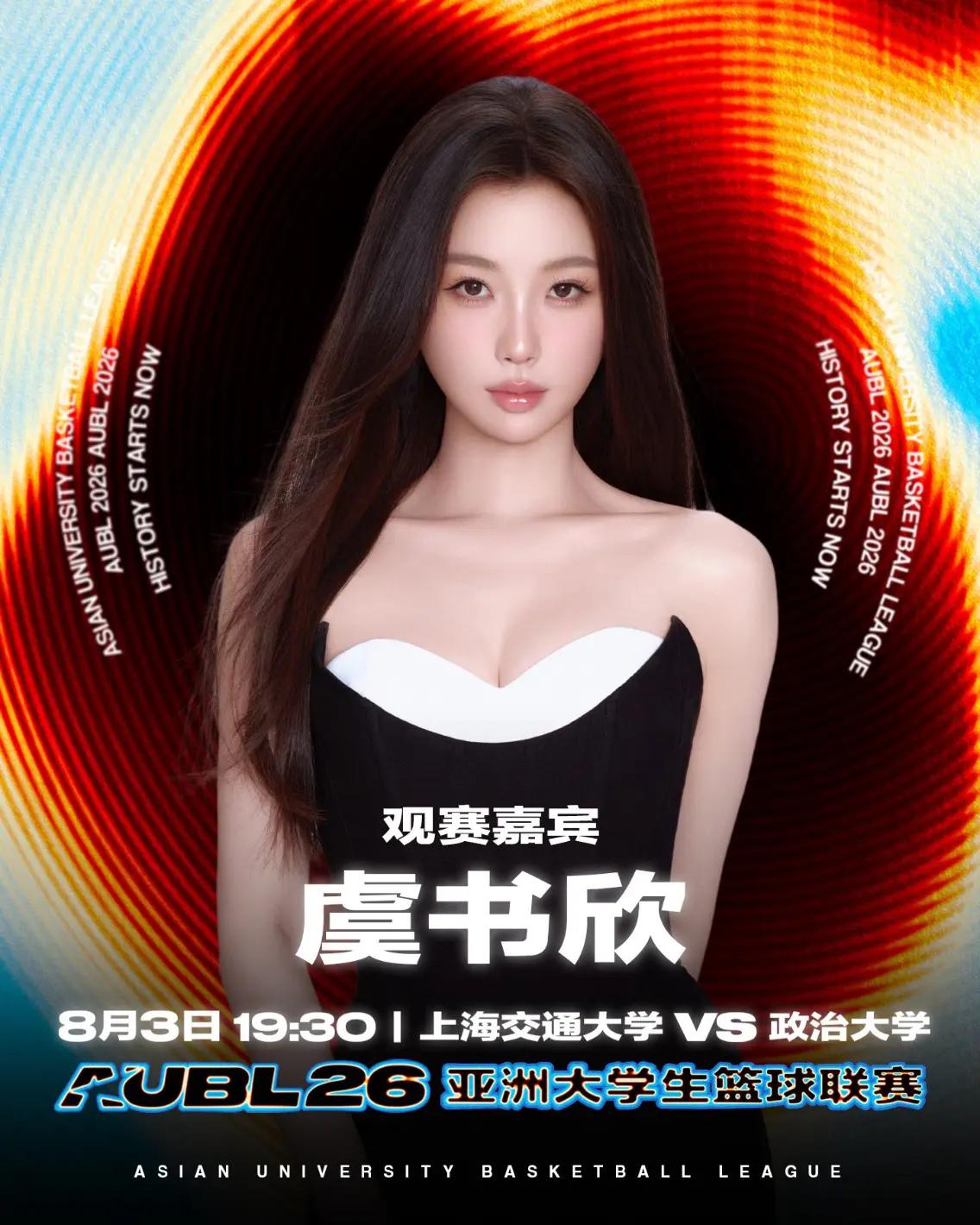@xinxin1218 🐟