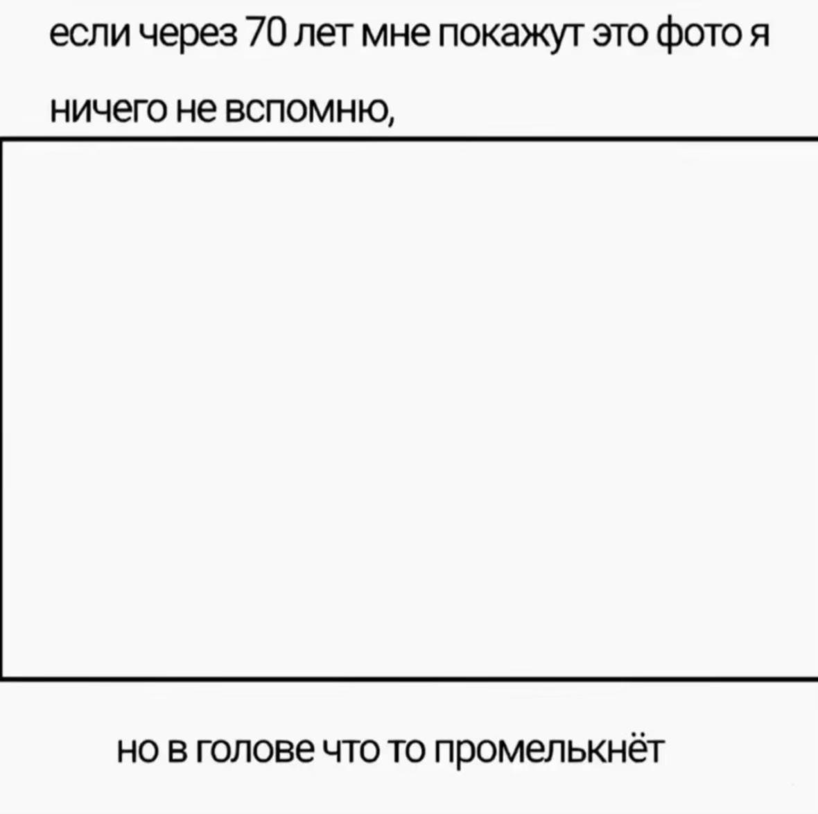 @тгк danwixzz