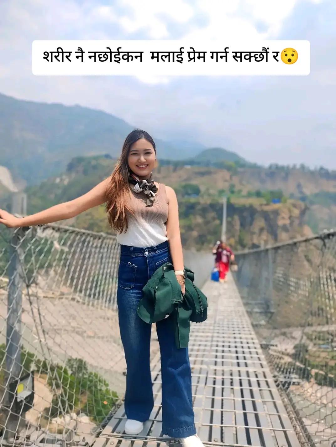 @kamala bista