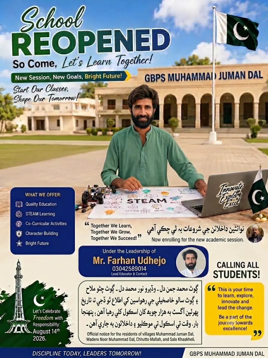 @Farhan Ali Udhejo