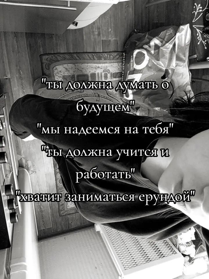 @Ульянка>>
