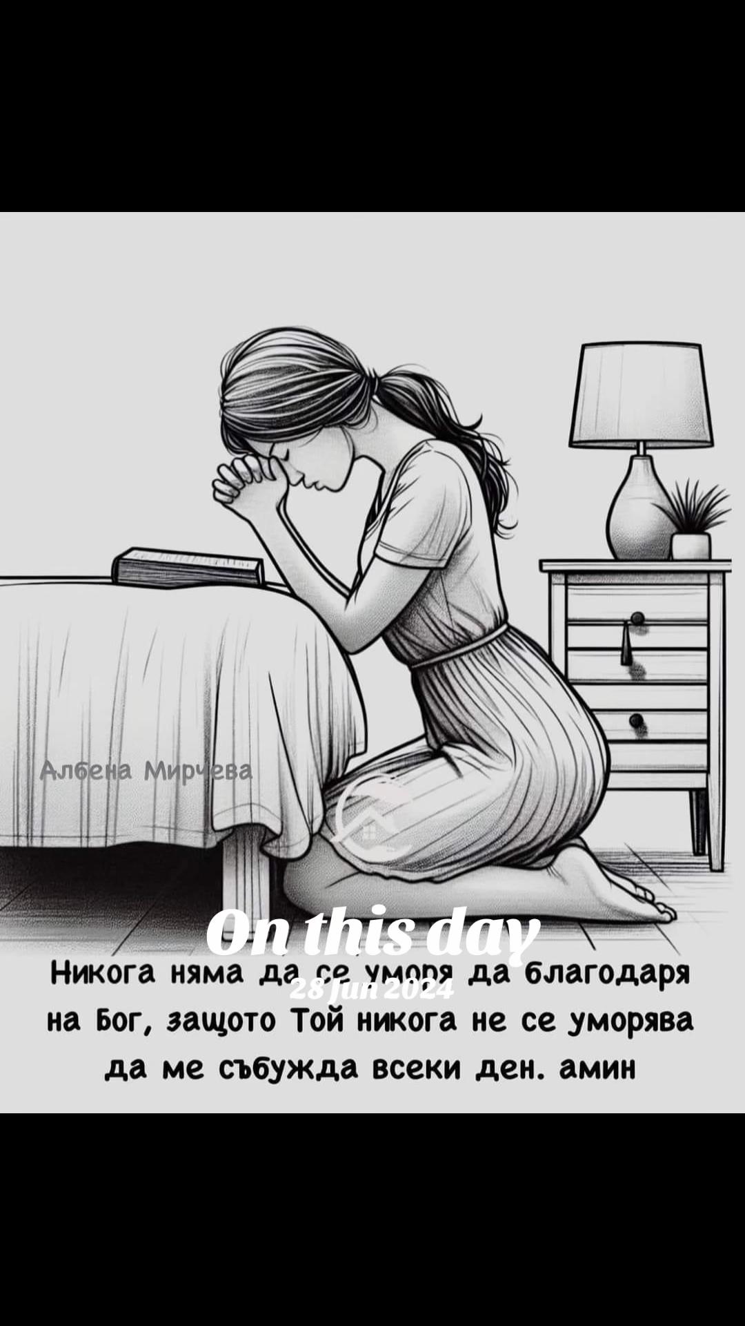 @Asen_dima