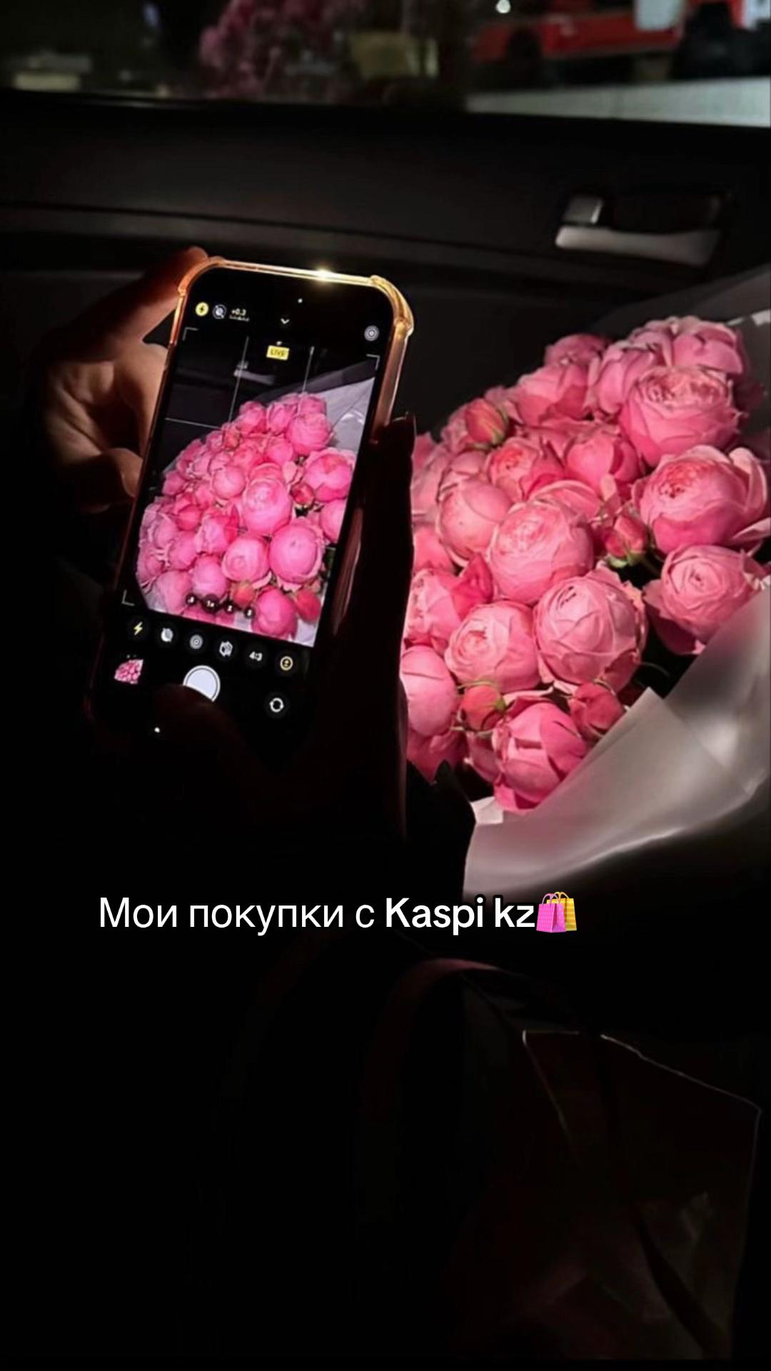 @nazgu1ym
