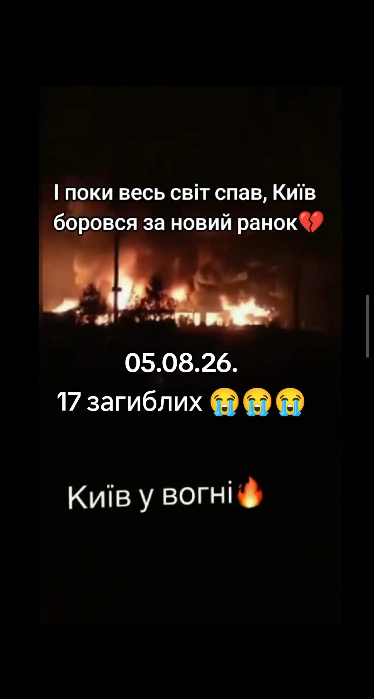 @Yana