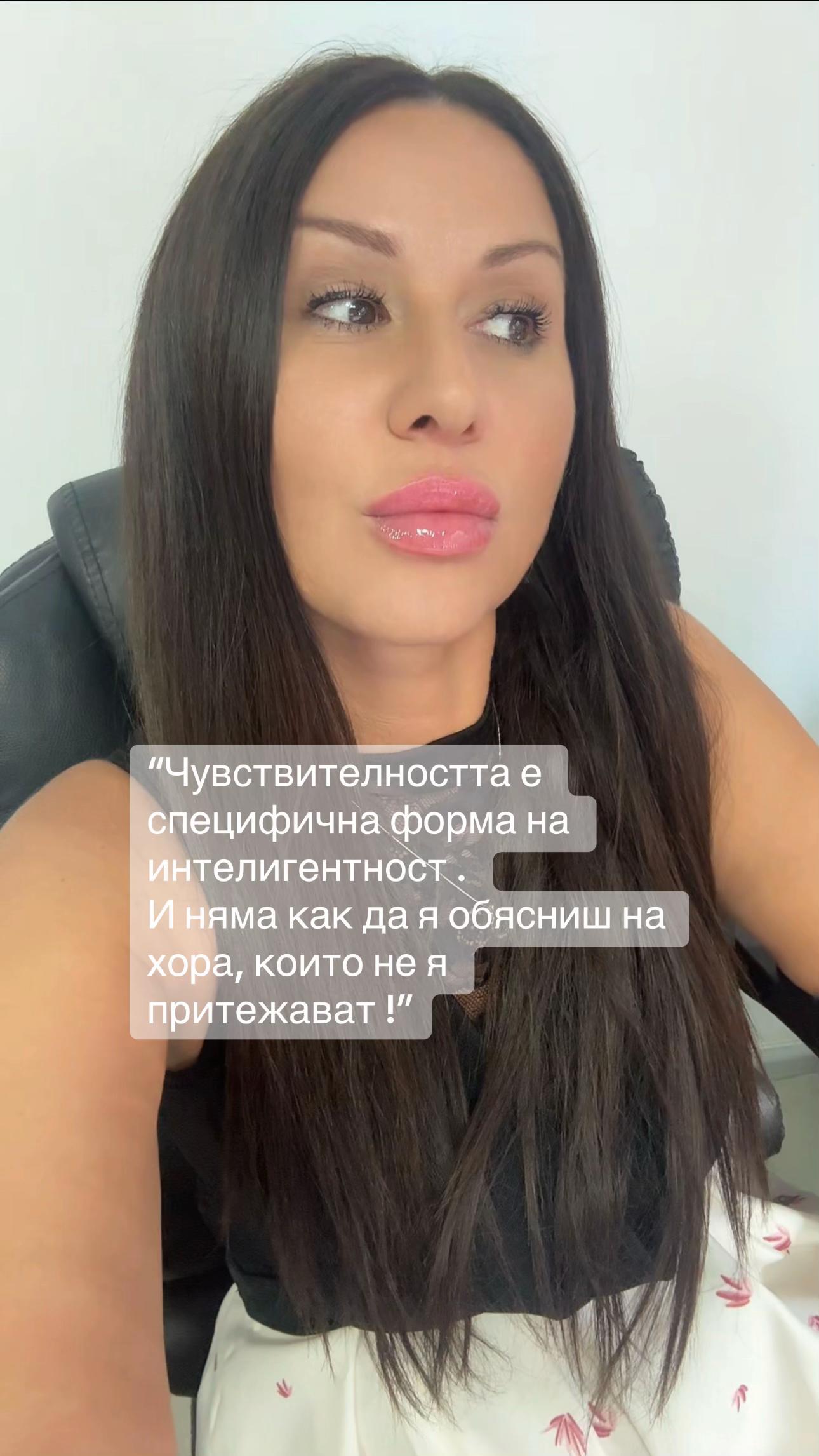 @Павлина Куцева-Сирак