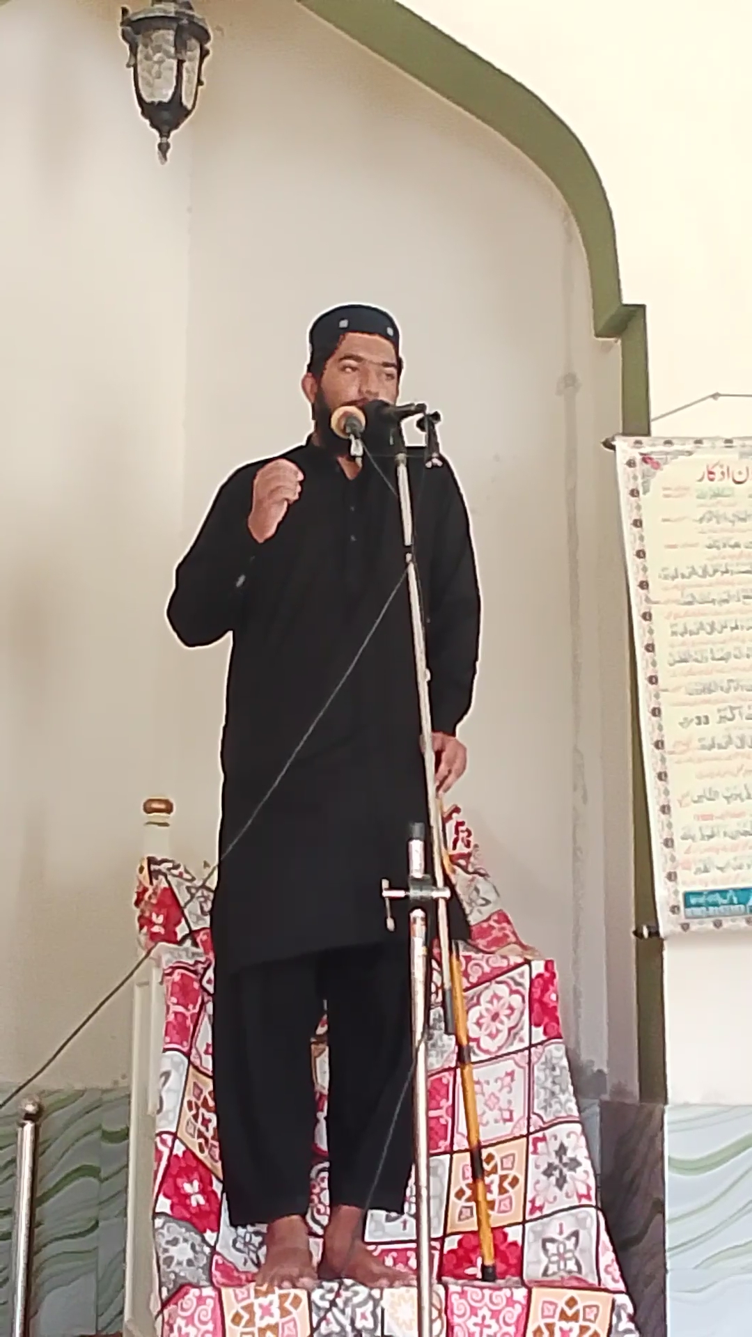 @Hafiz Abdullah Gujjar