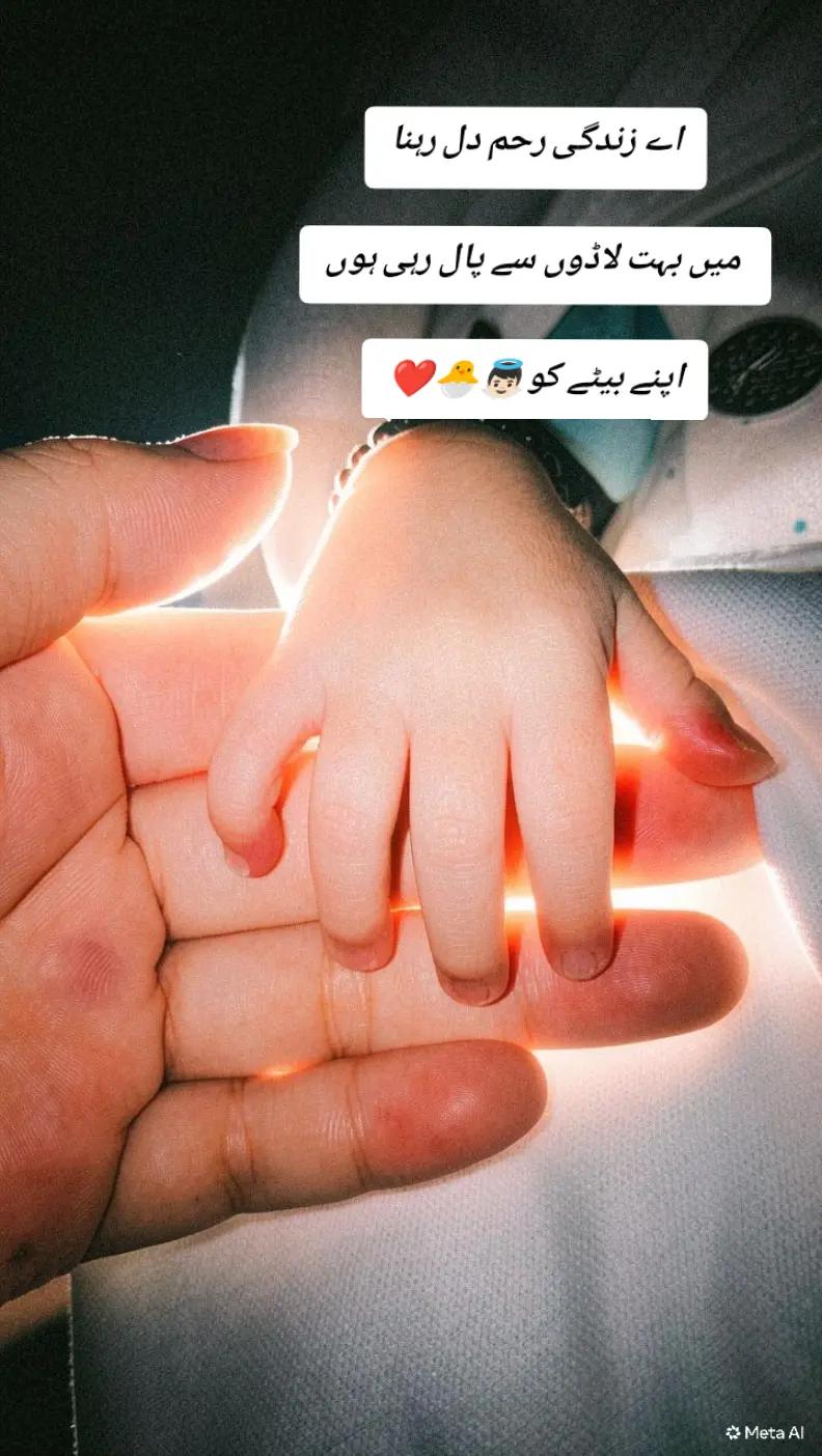 @łT₴ ₥ł₴Ⱨłł 🦋🎀