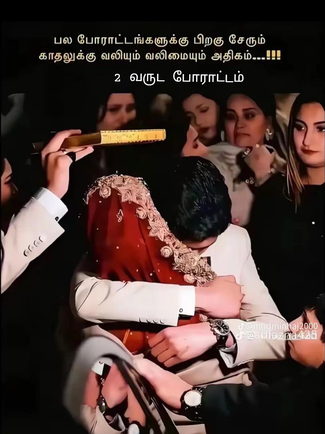 @baby 5 Ss❤️