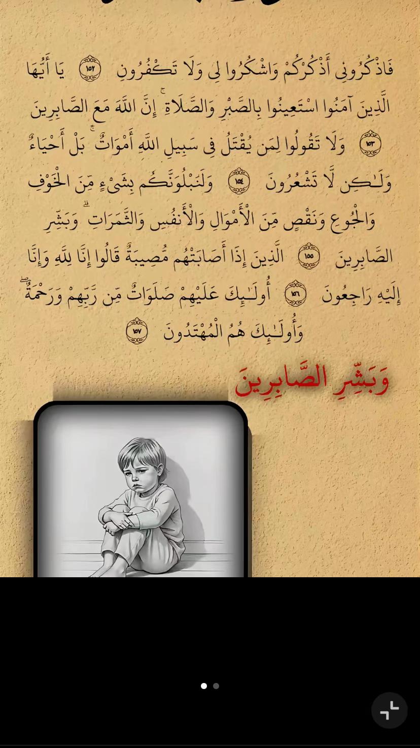 @UMAR Khan