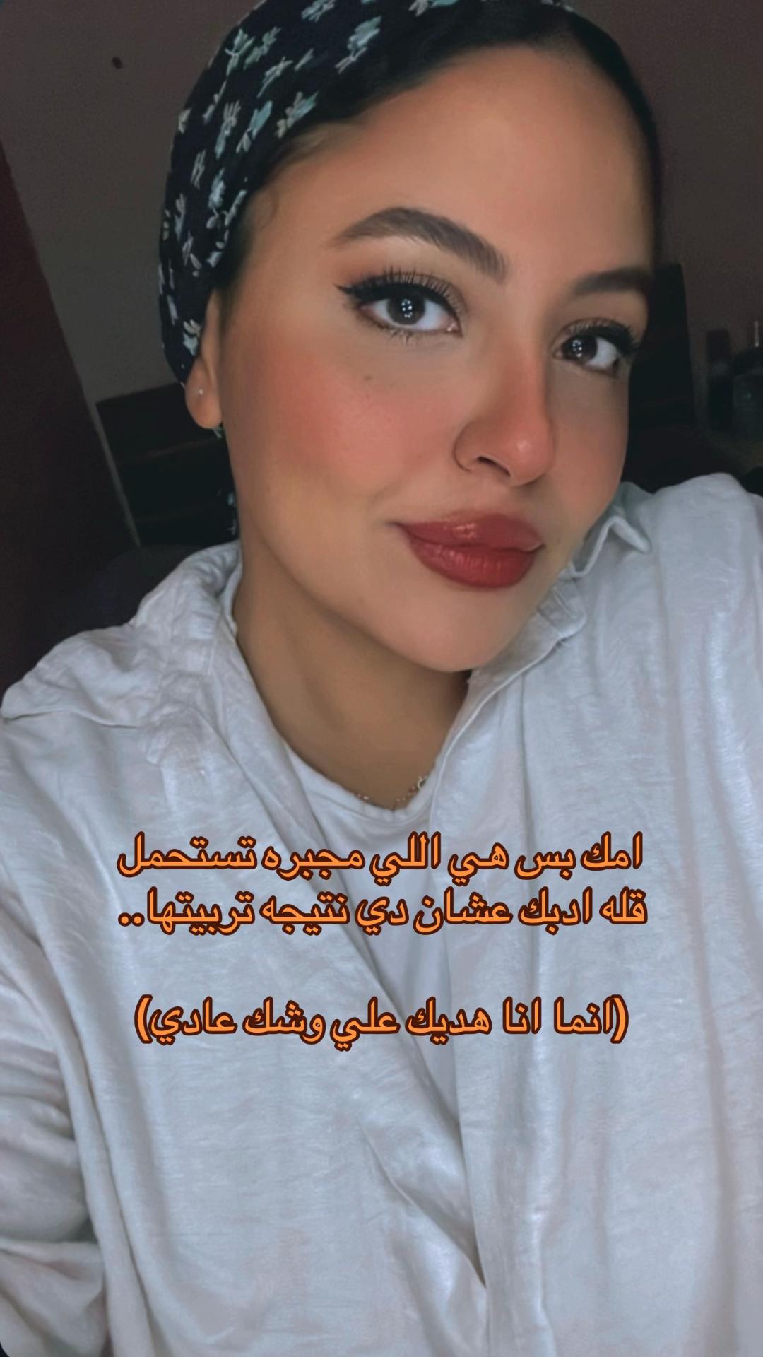 @MRYM🦅🧿