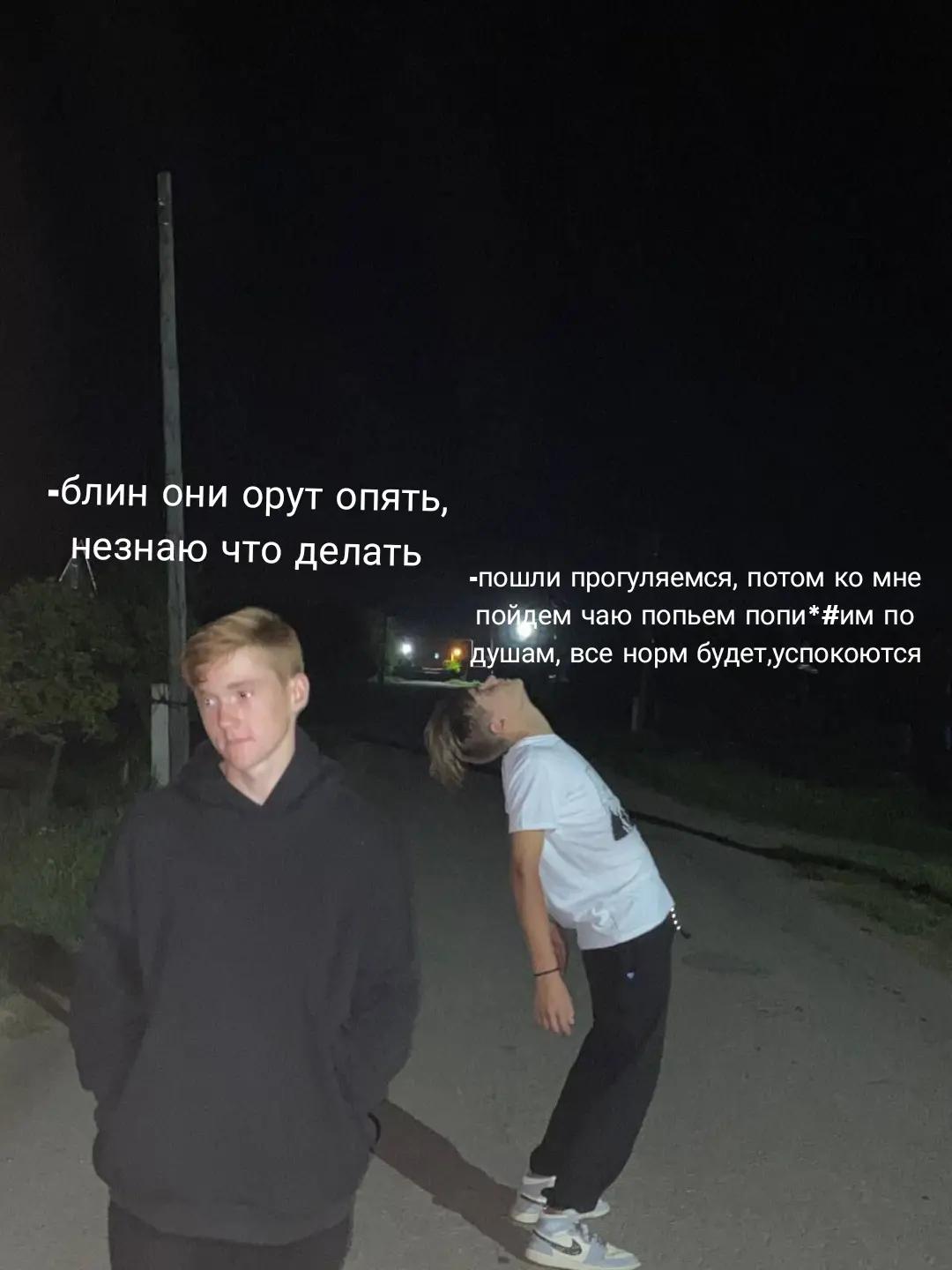 @Ŧøŋy