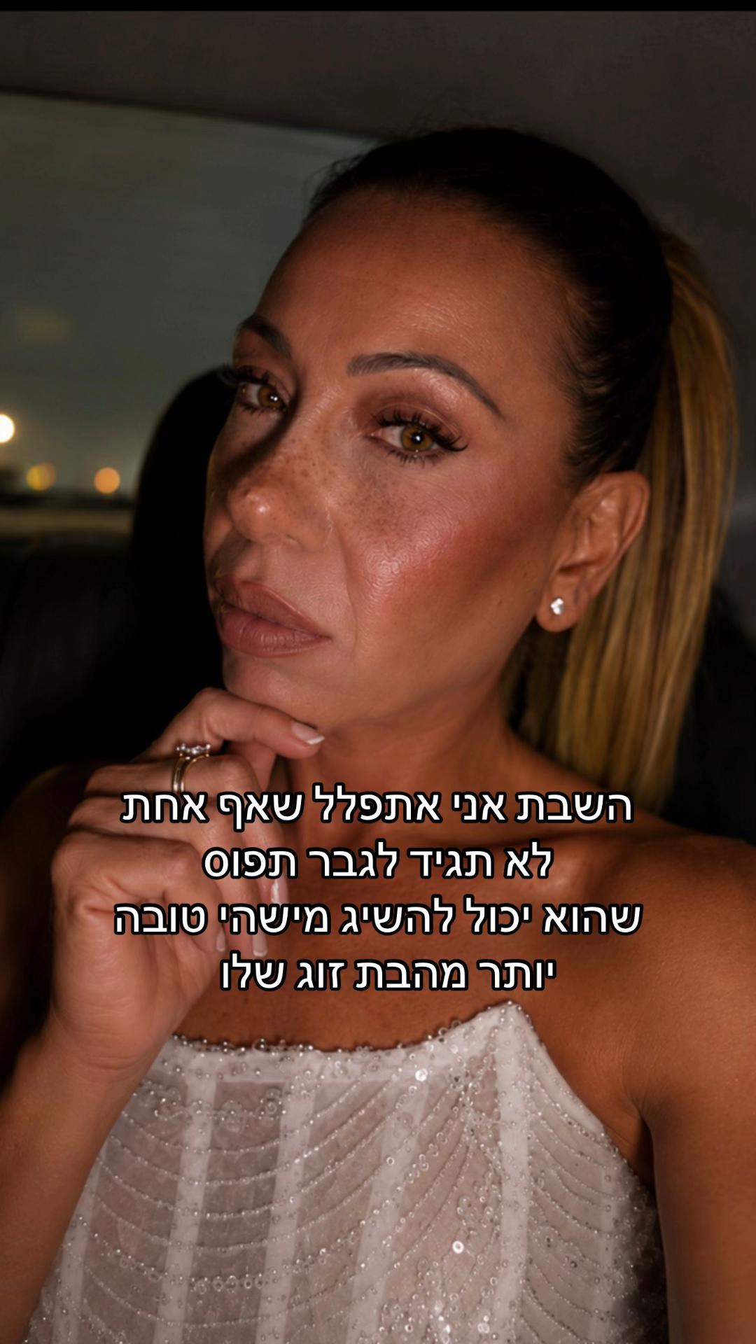 @Zimra.style