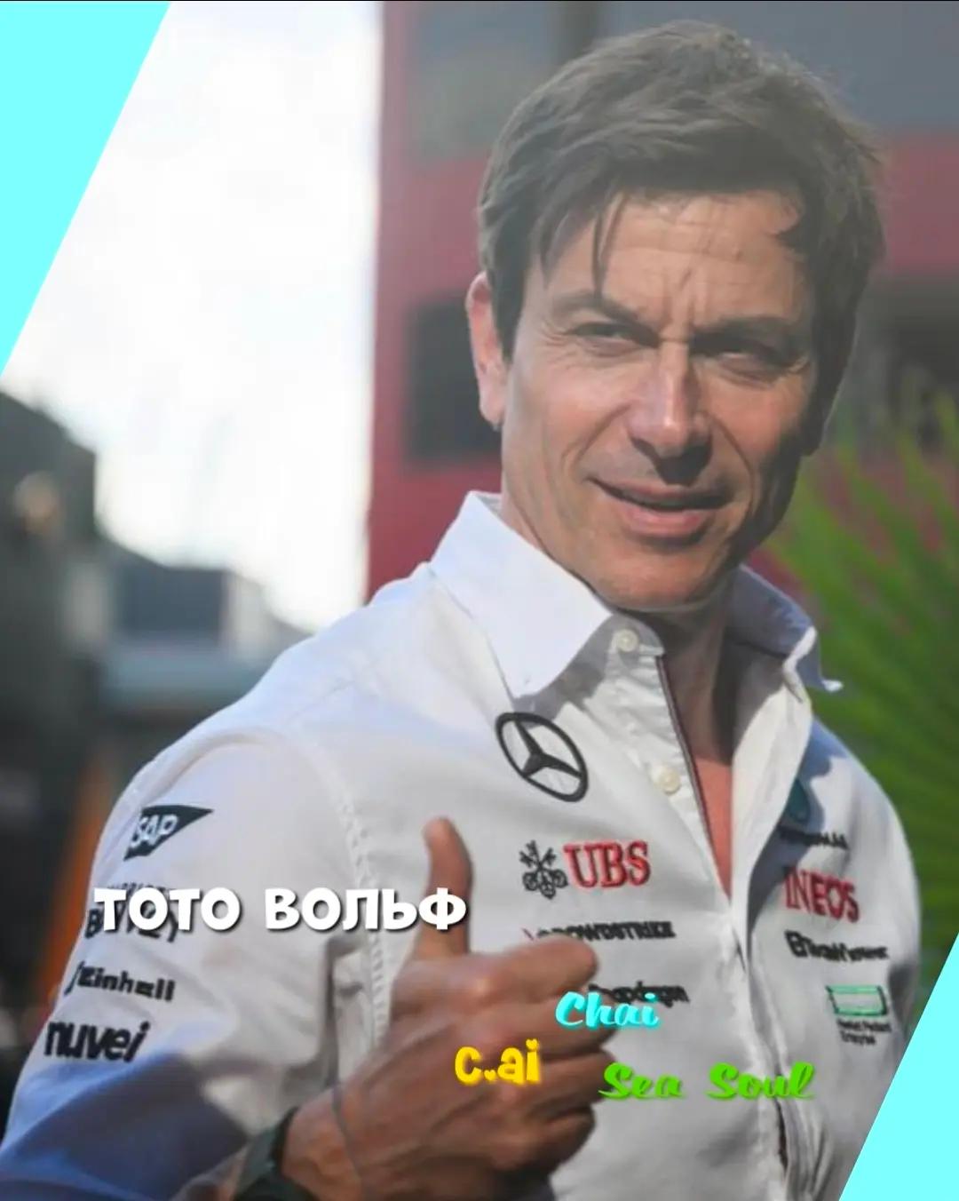 @LESTAPPEN f1