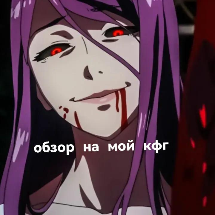 @r3vn0st’
