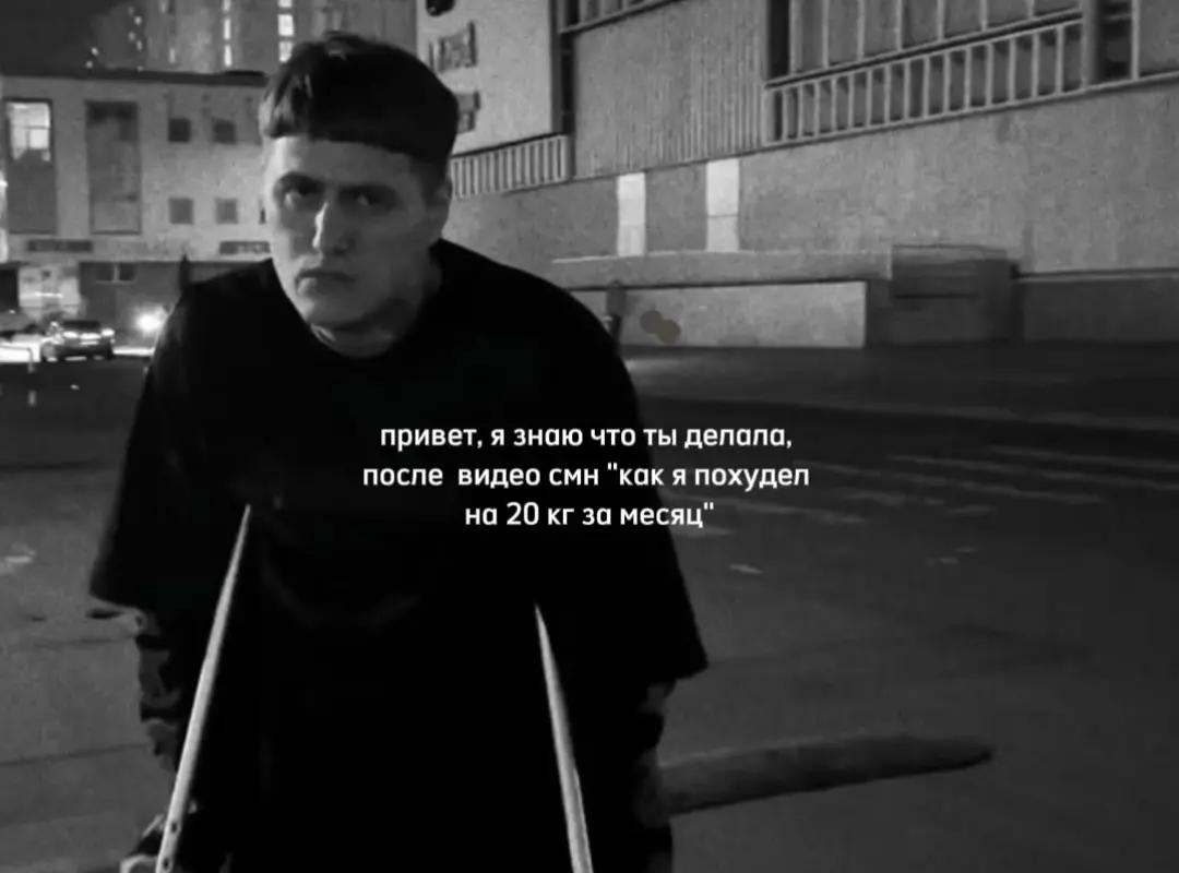 @генерал швепс