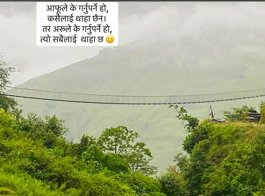 @manuchhetri
