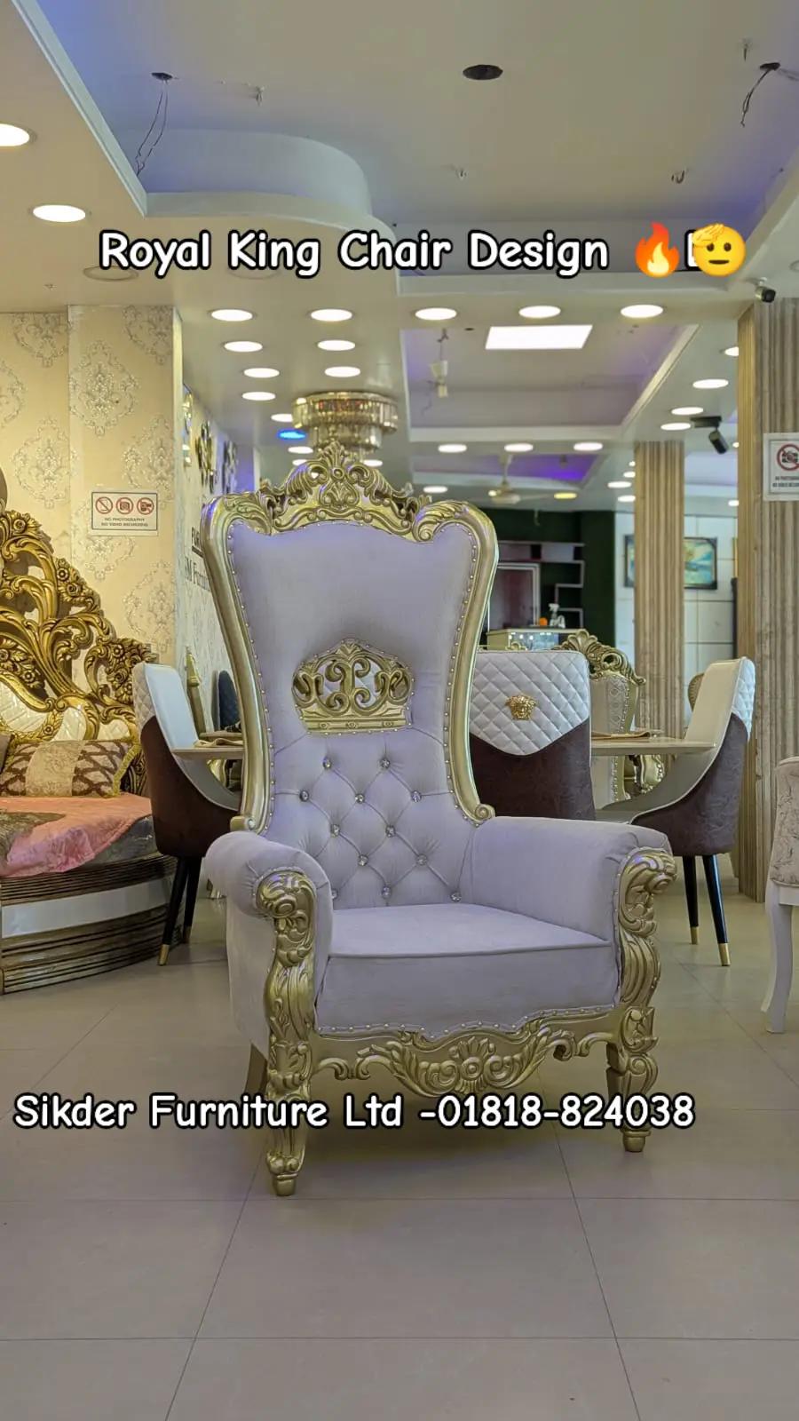 @Sikder Furniture Ltd