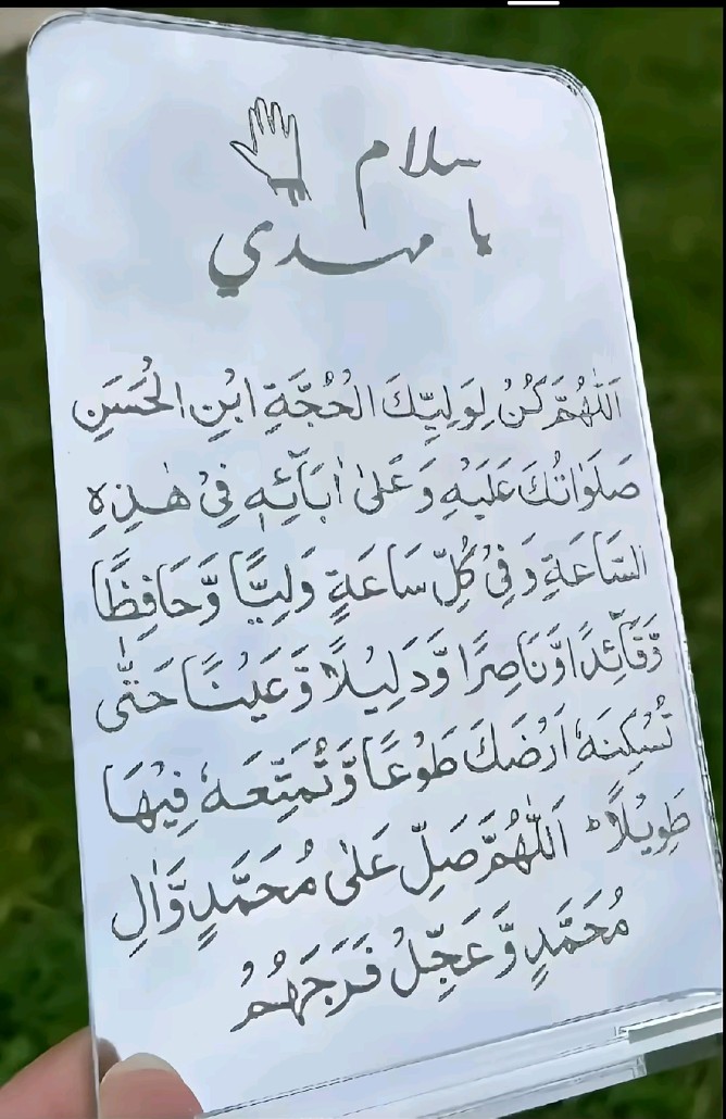 @حــیدر🚩🫀