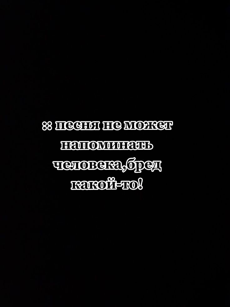 @chifutsji