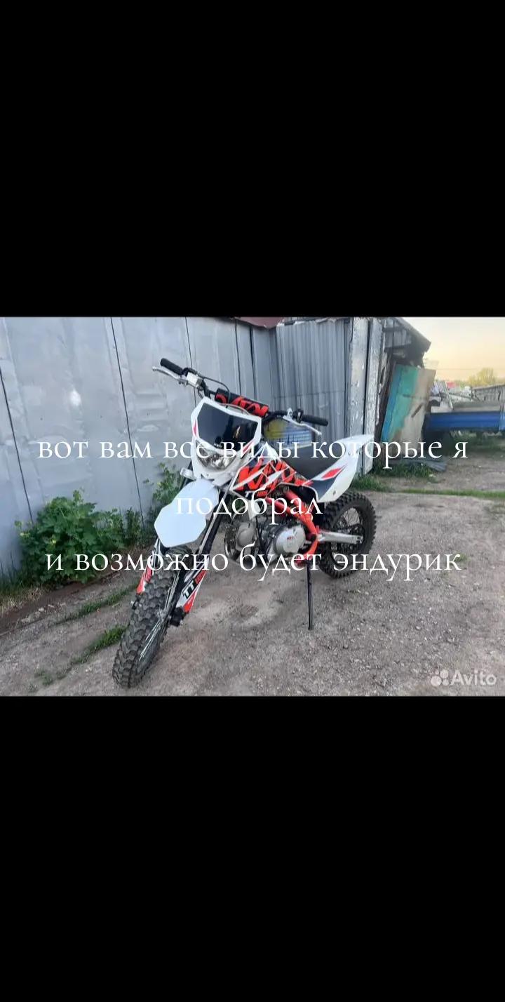 @Мустафа