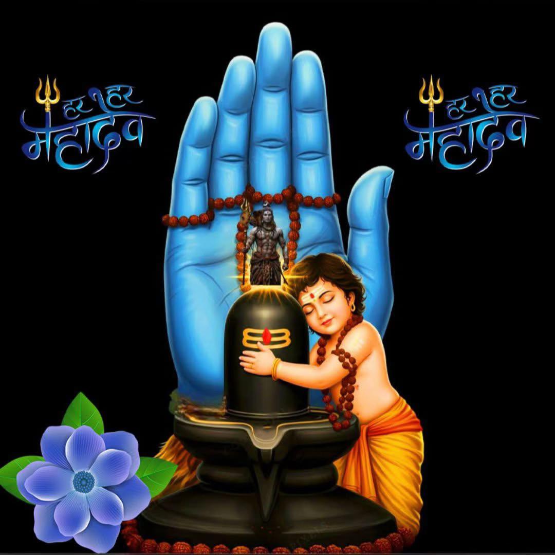@❤️Har Har Mahadev🙏
