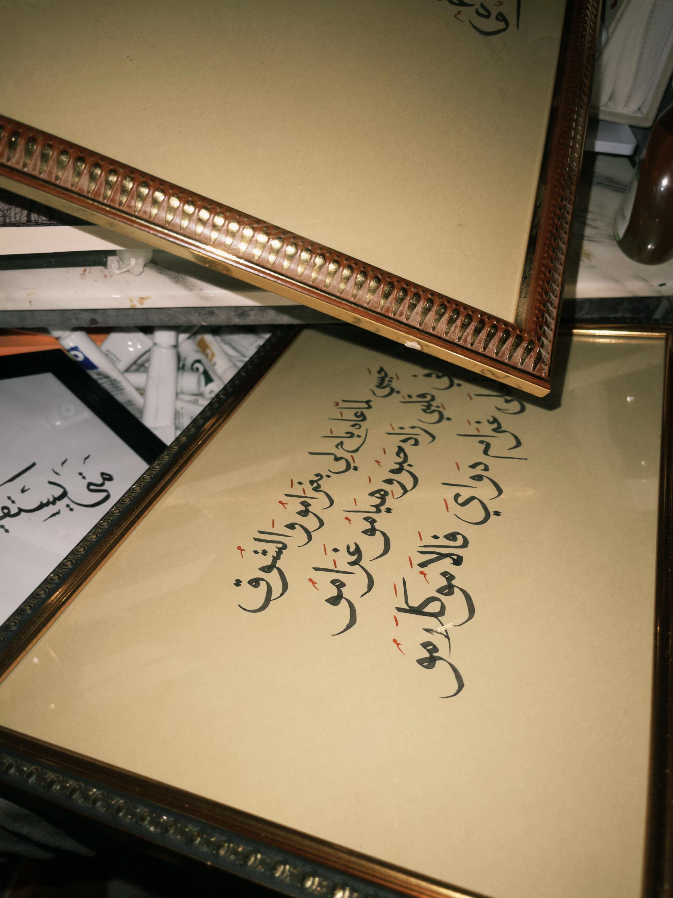 @7li1