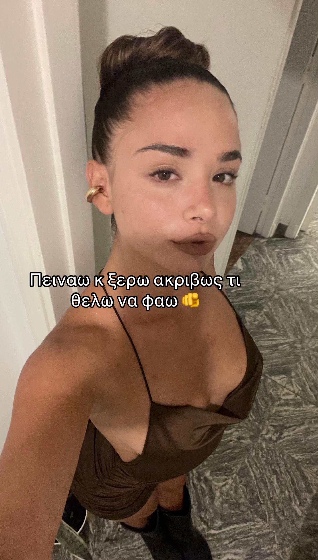 @xristina.giannopoulou
