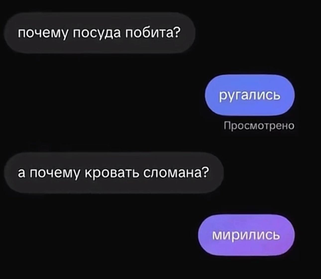 @Dmitron67