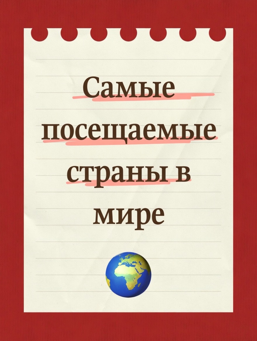 @🇷🇺𝘾𝙖𝙭𝙖𝙥🇺🇳