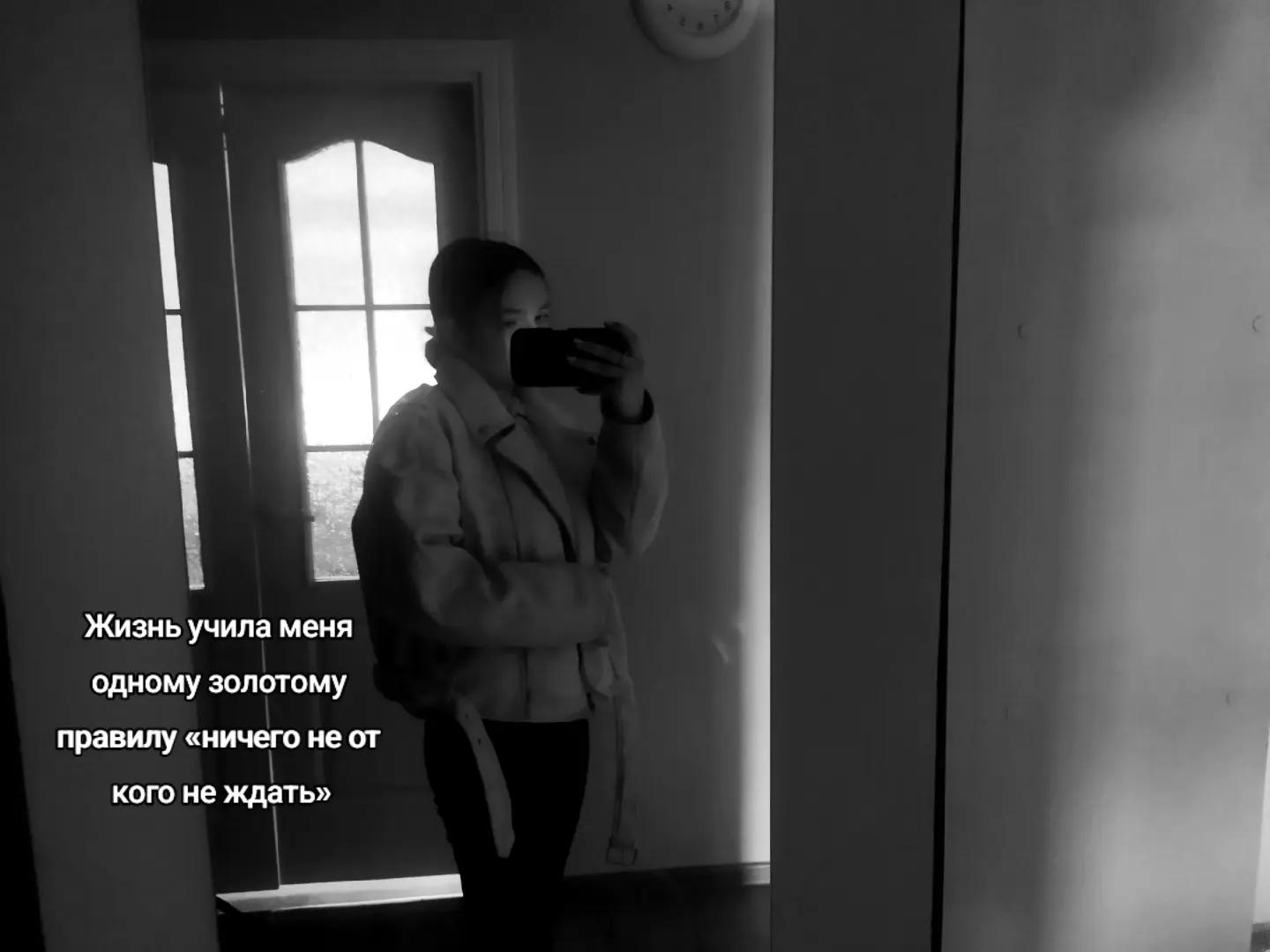 @🤍~🖤