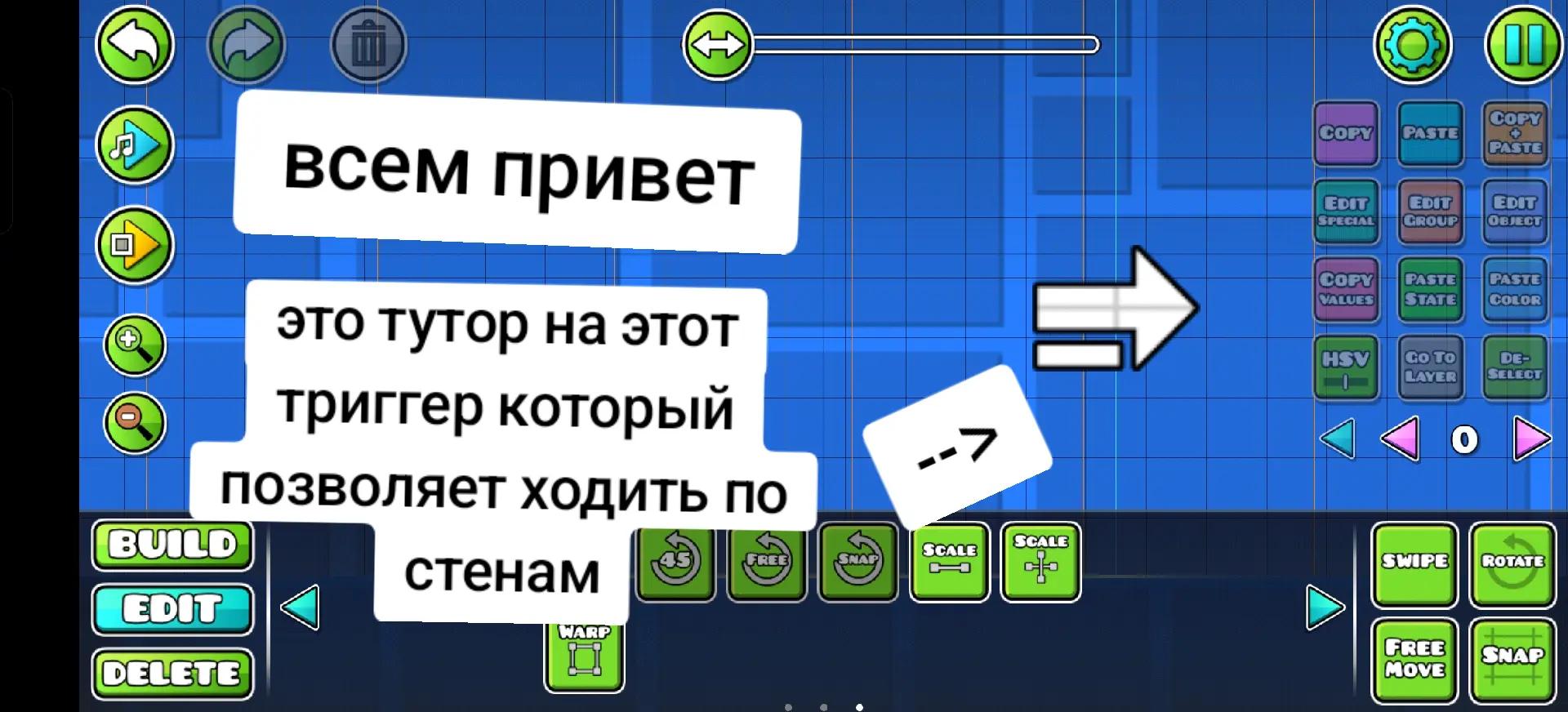 @арбузный ебака #8009