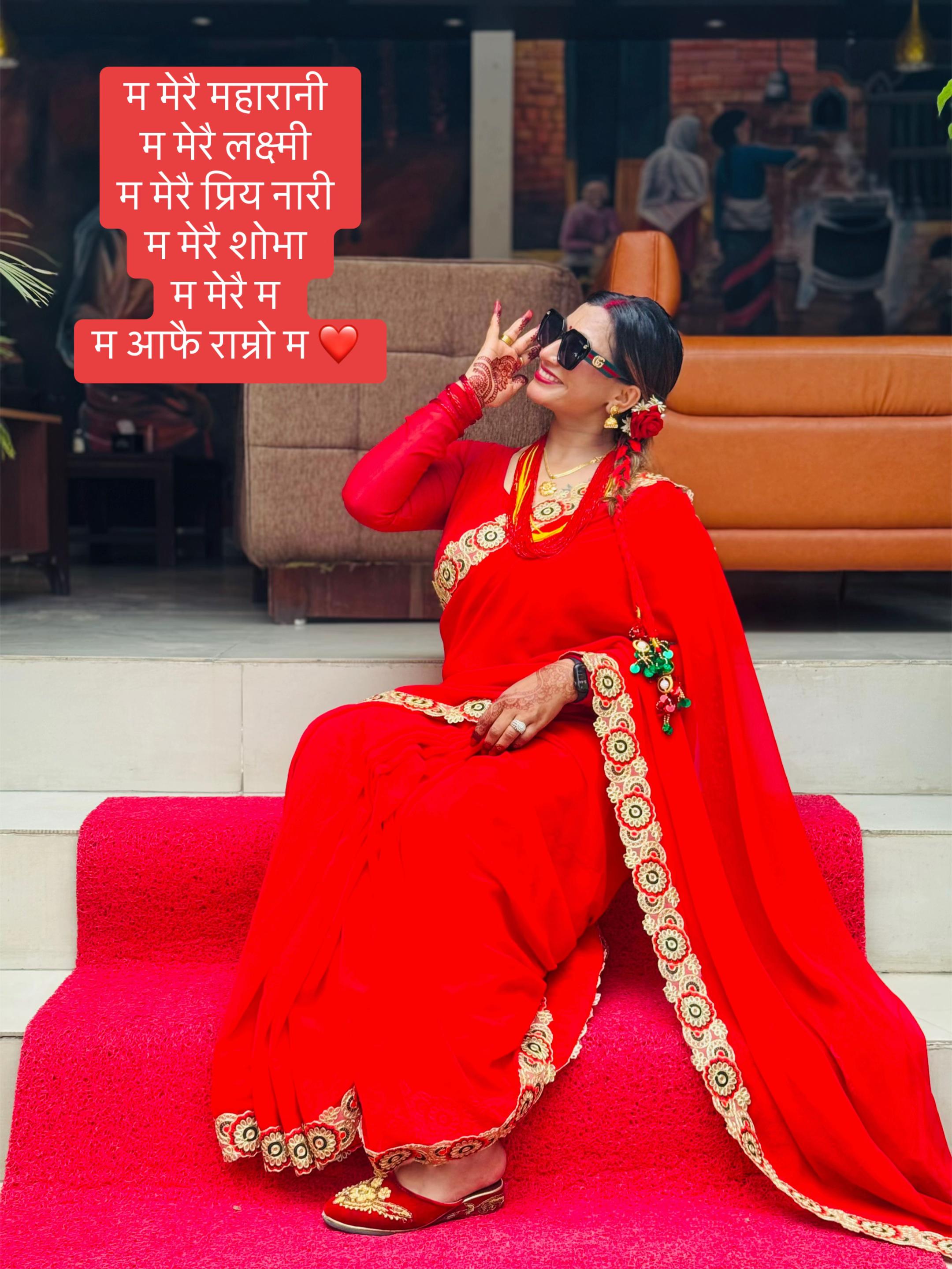 @थापाकाजीको छोरी ( महारानी )🧿