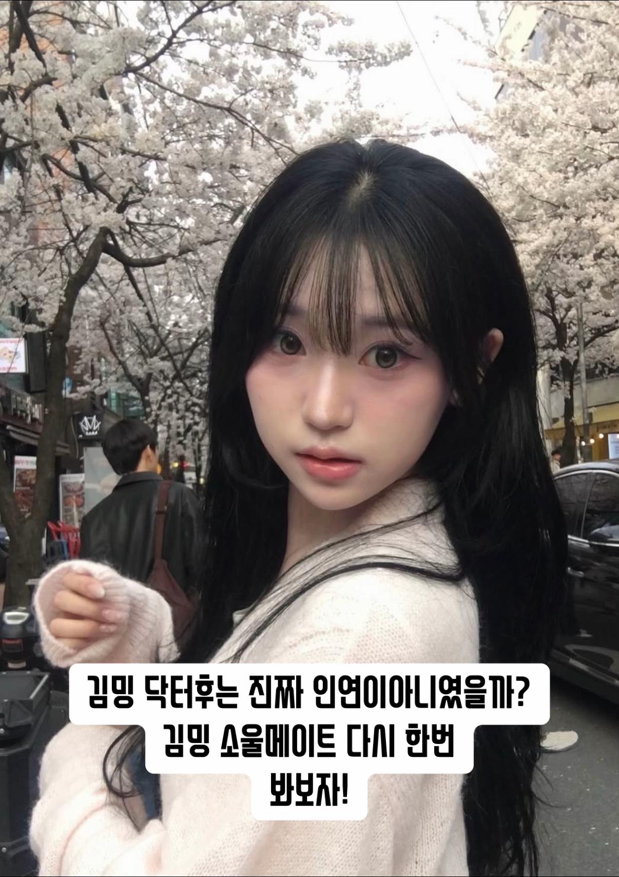@현재