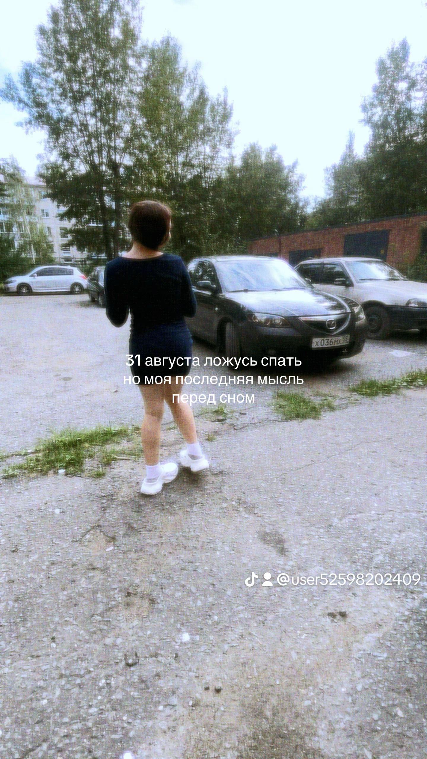 @꧁нюся꧂