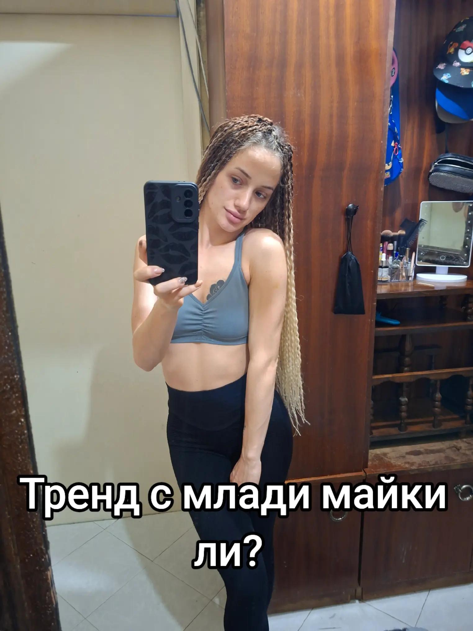 @Galq Milcheva