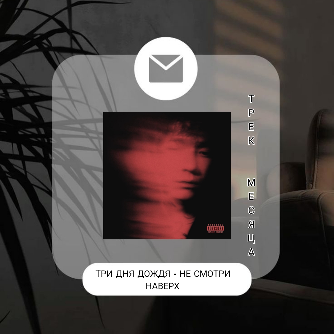 @#СУБЪЕКТИВНОЕ