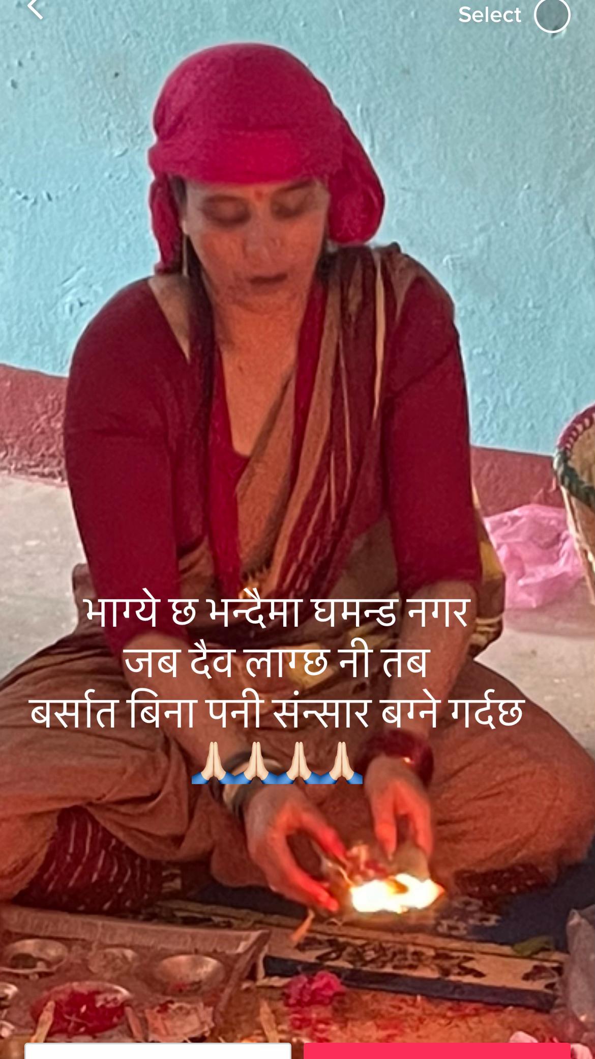 @🙏🏻आमा❤️छोरी❤️🙏🏻