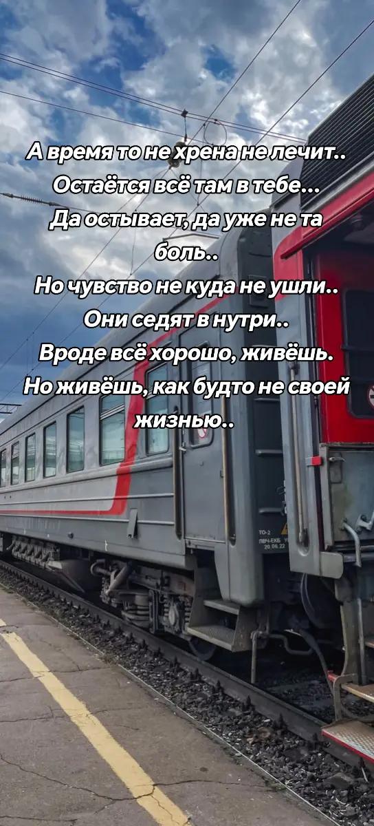 @❤️СеРдЦеЕдКа❤️