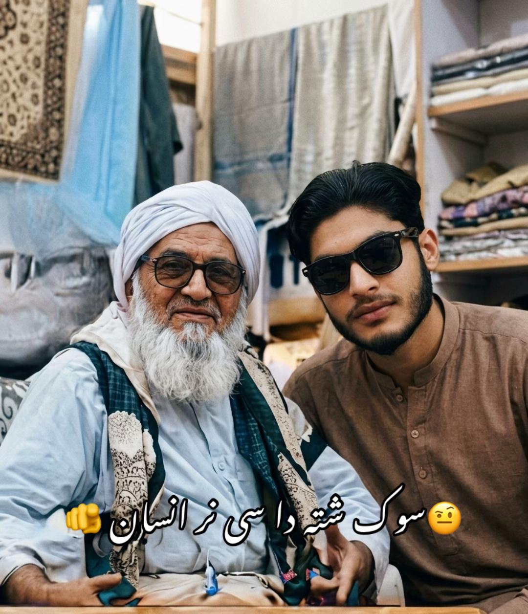 @😊 زکریا جان خلجی ❤️🩹
