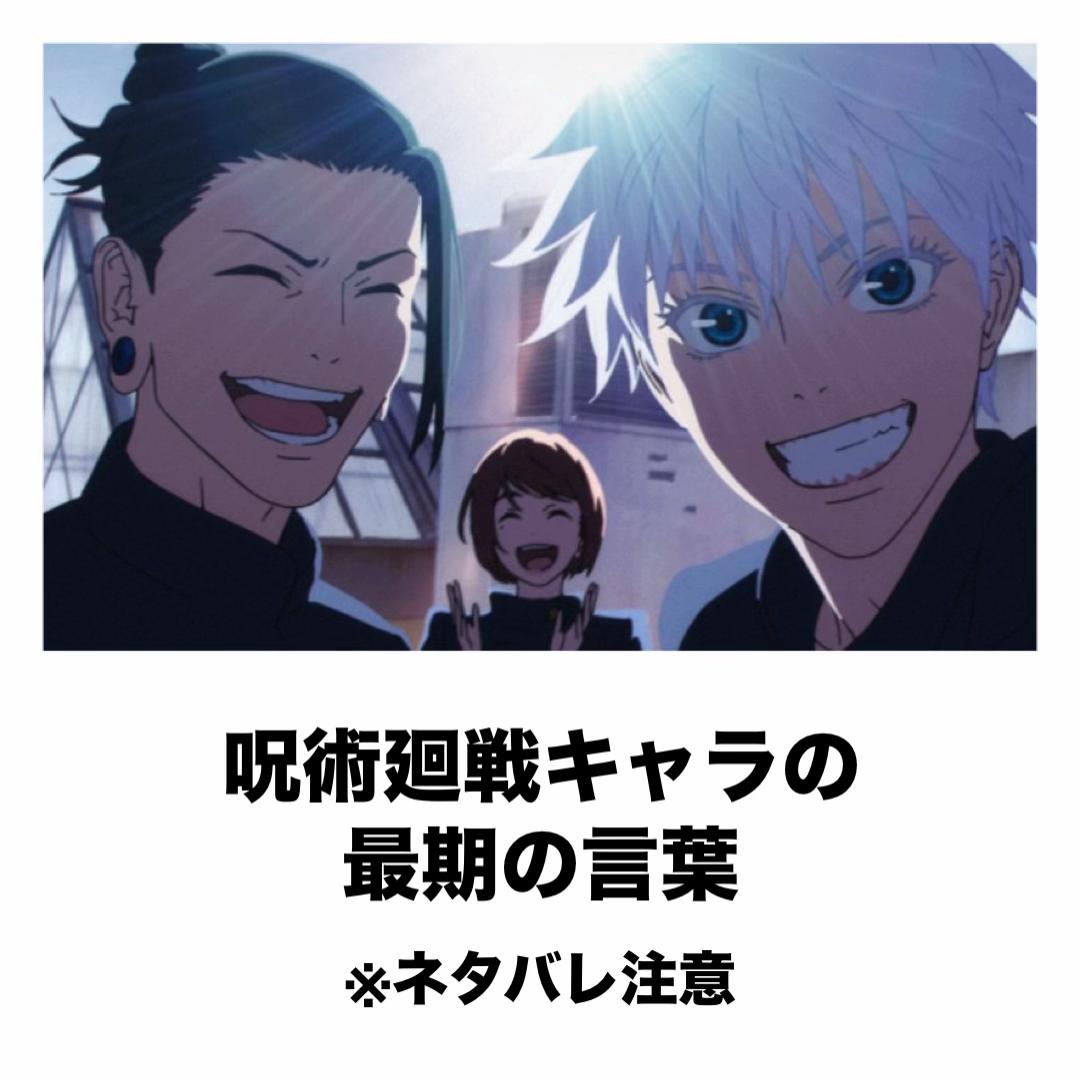 @名