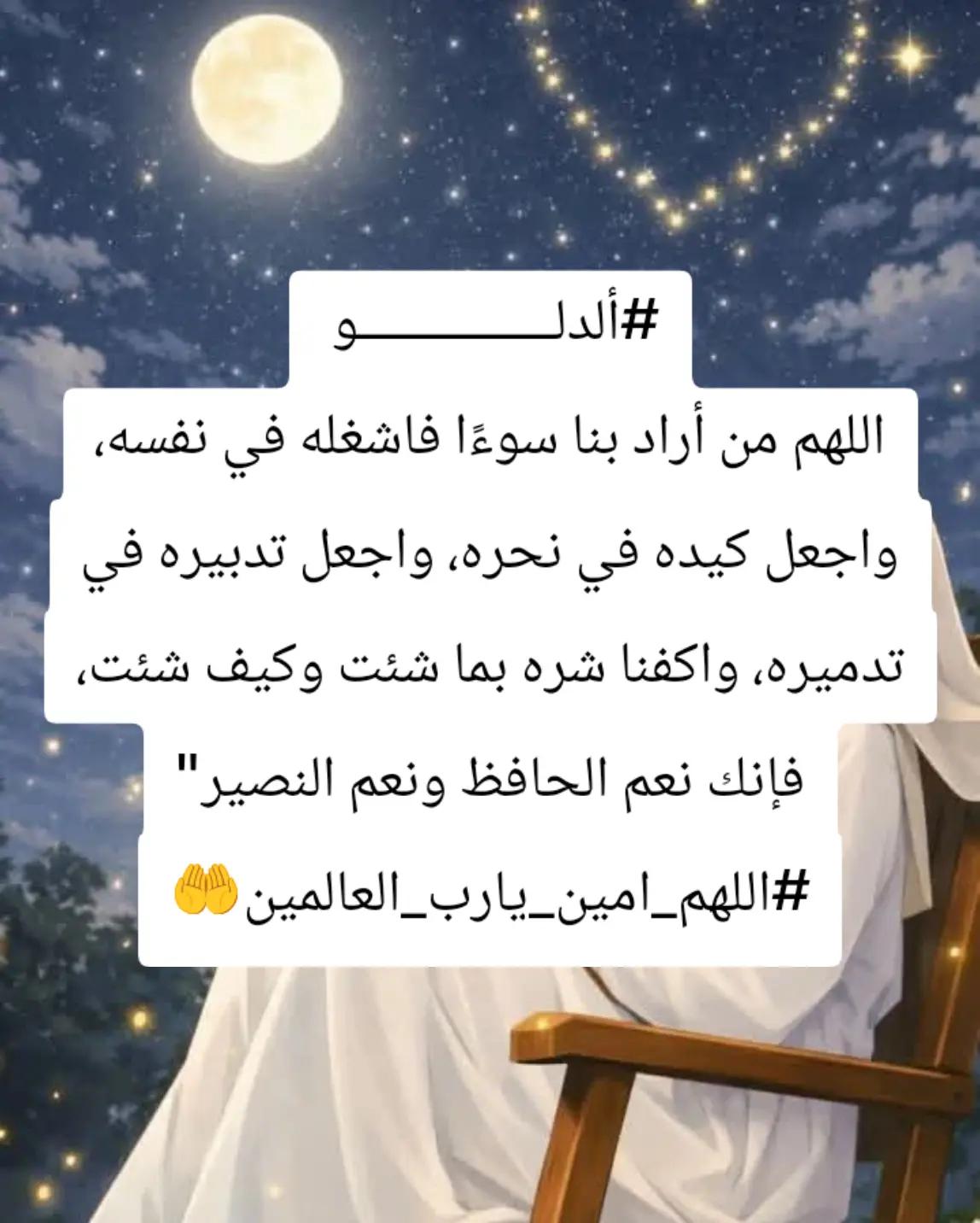@🍒ريـــــــــــــــــــهام ☕☕