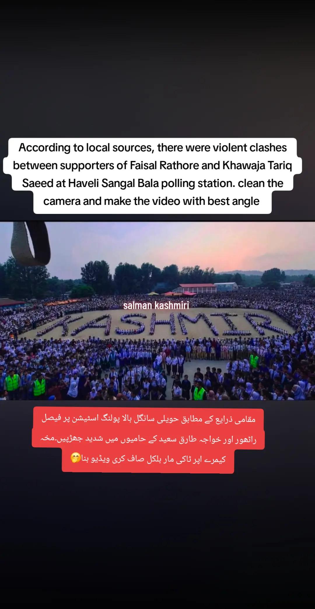 @Salman kashmiri