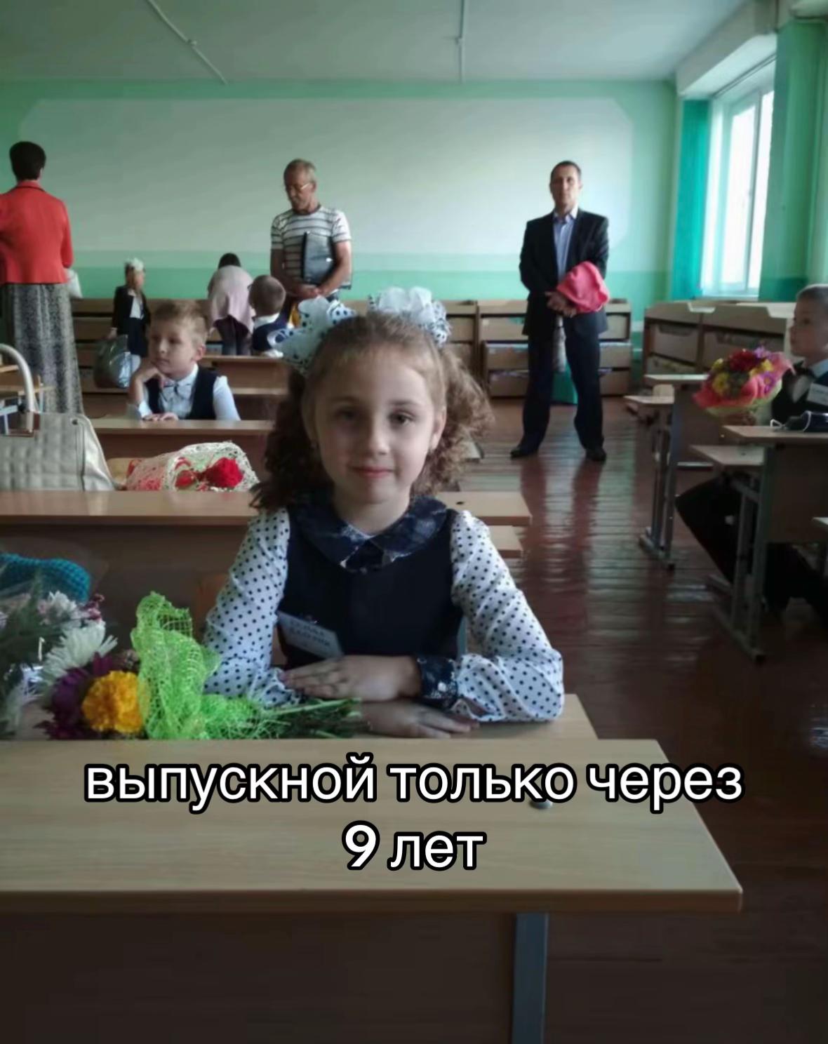 @не белая