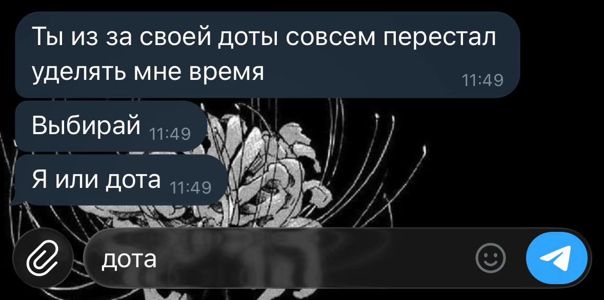 @yaway