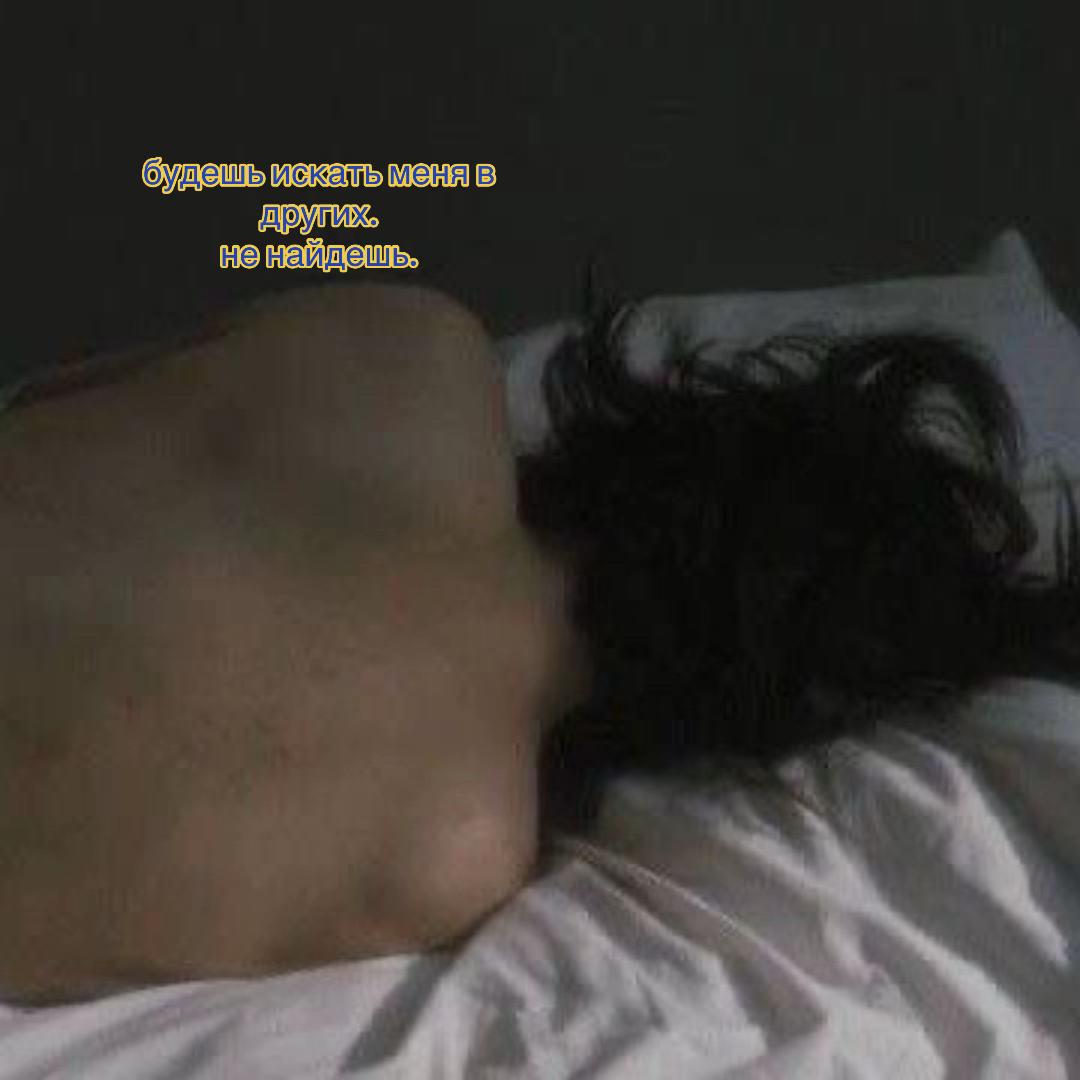 @Prince