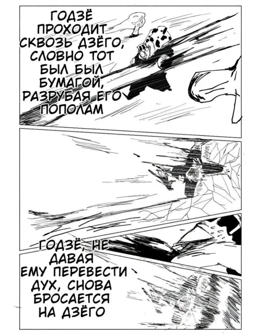 @Цундере тян