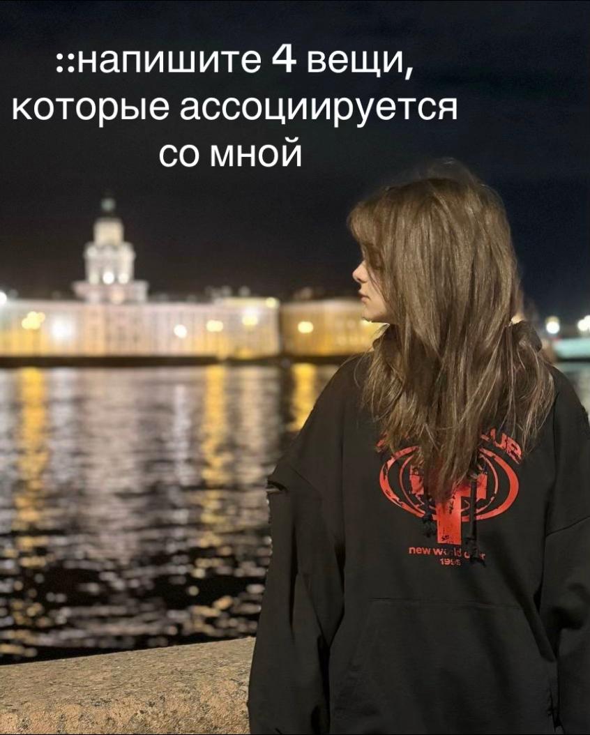 @нагетс ⌕