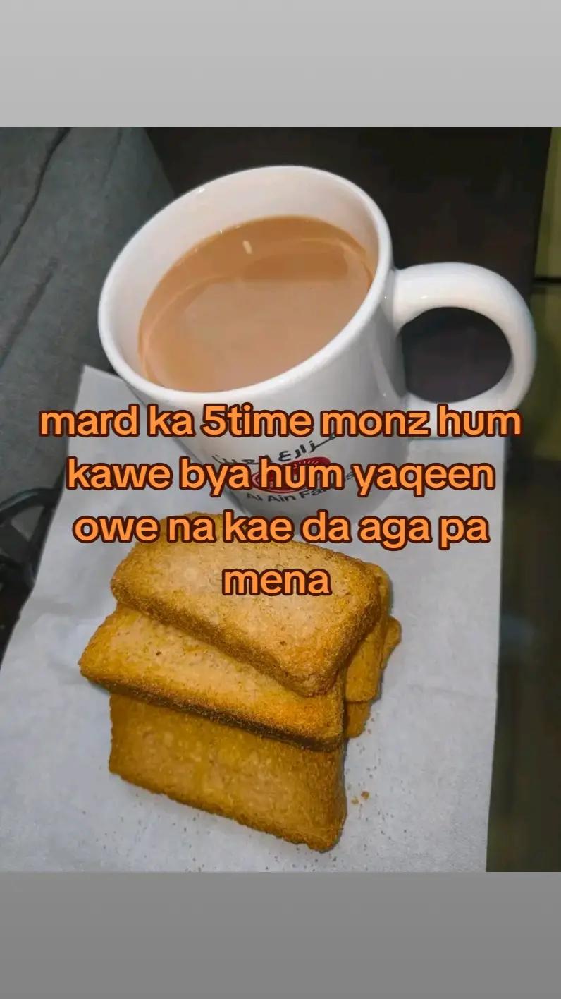 @Minaal khattak