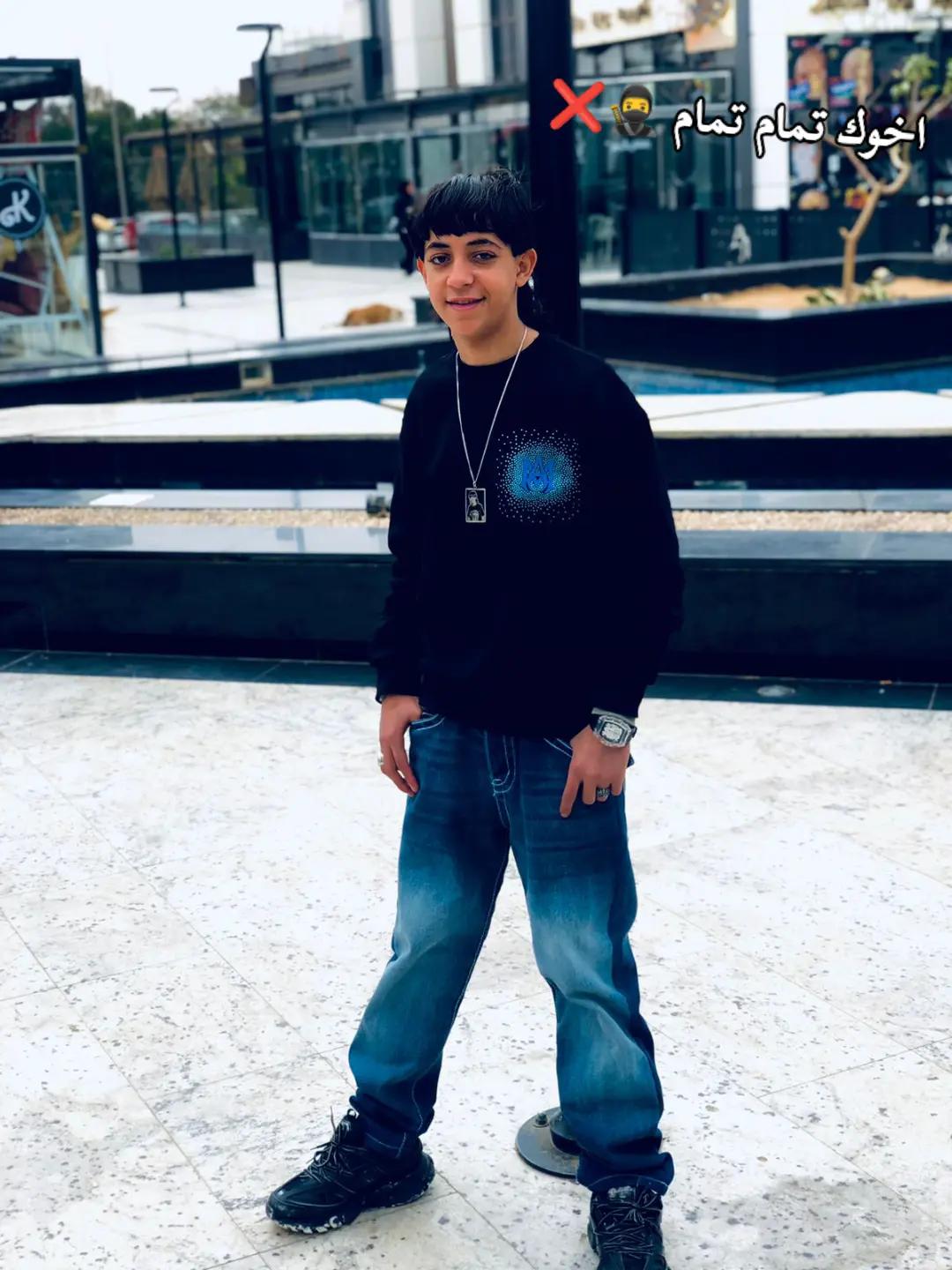 @سيسا الحرز 🥷🤍🤙