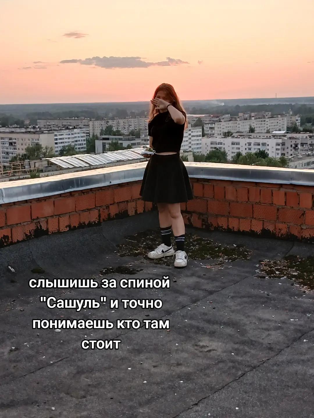 @cyxapuk34